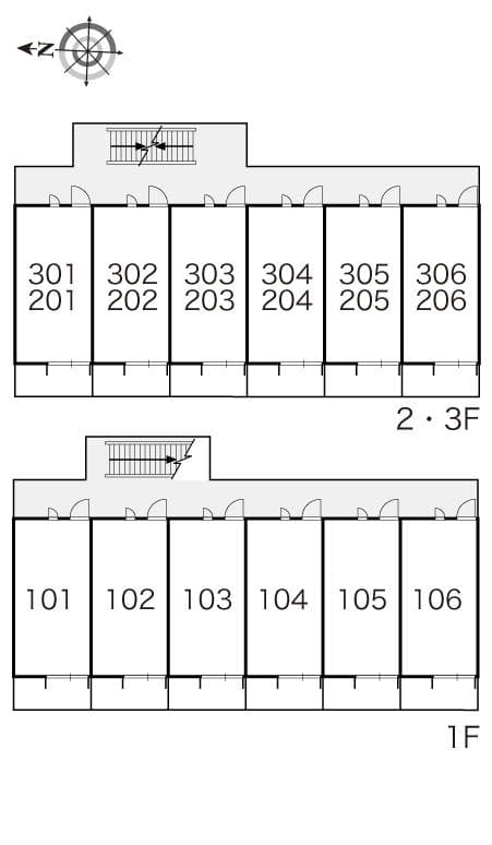 Room image 14