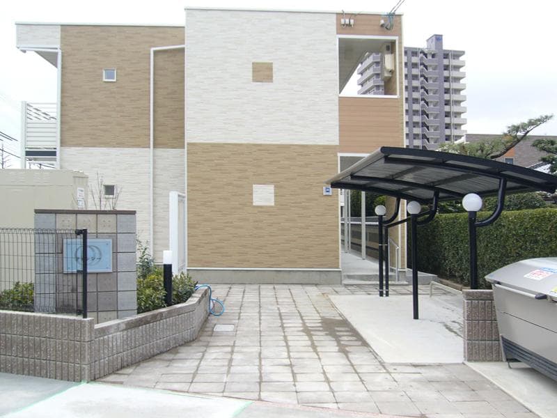 Room Image 1140394