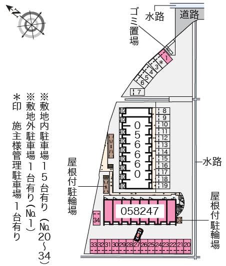 Room image 9
