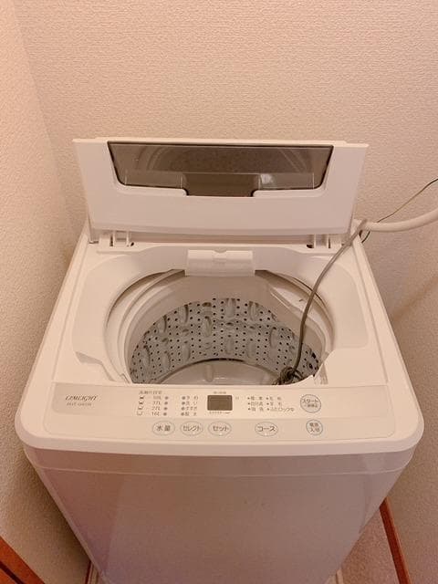 Room image 16