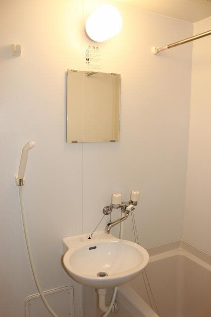 Room image 12