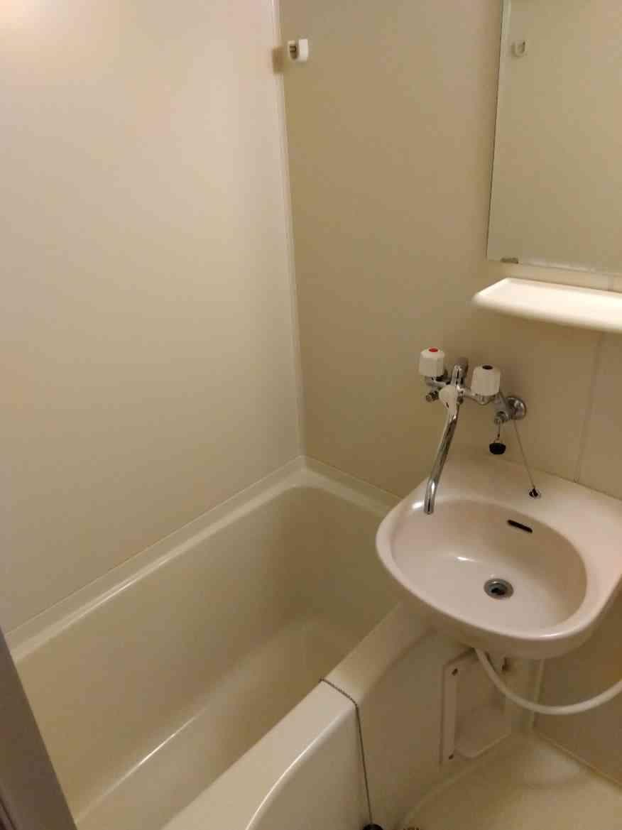 Room image 10