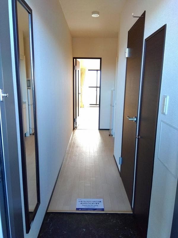 Preview interior of LEONEXT Alstroemeria