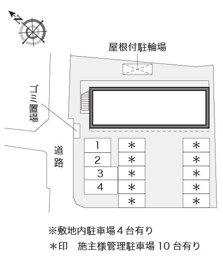 Room image 12