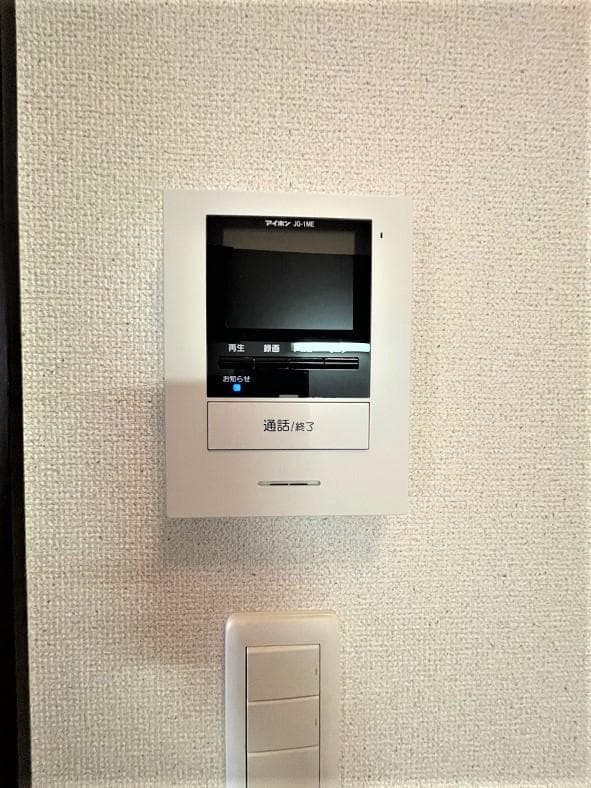 Room image 15