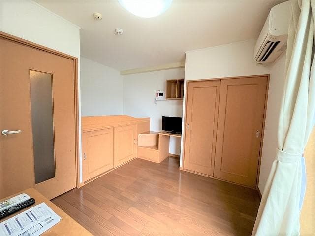 Preview interior of leopalace Pista B