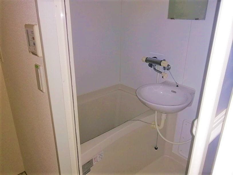 Room image 9