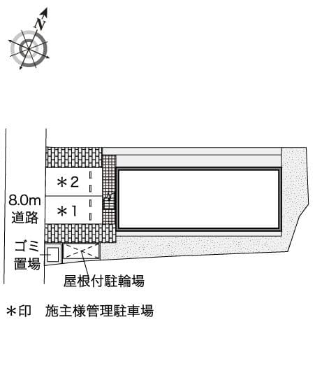 Room image 8