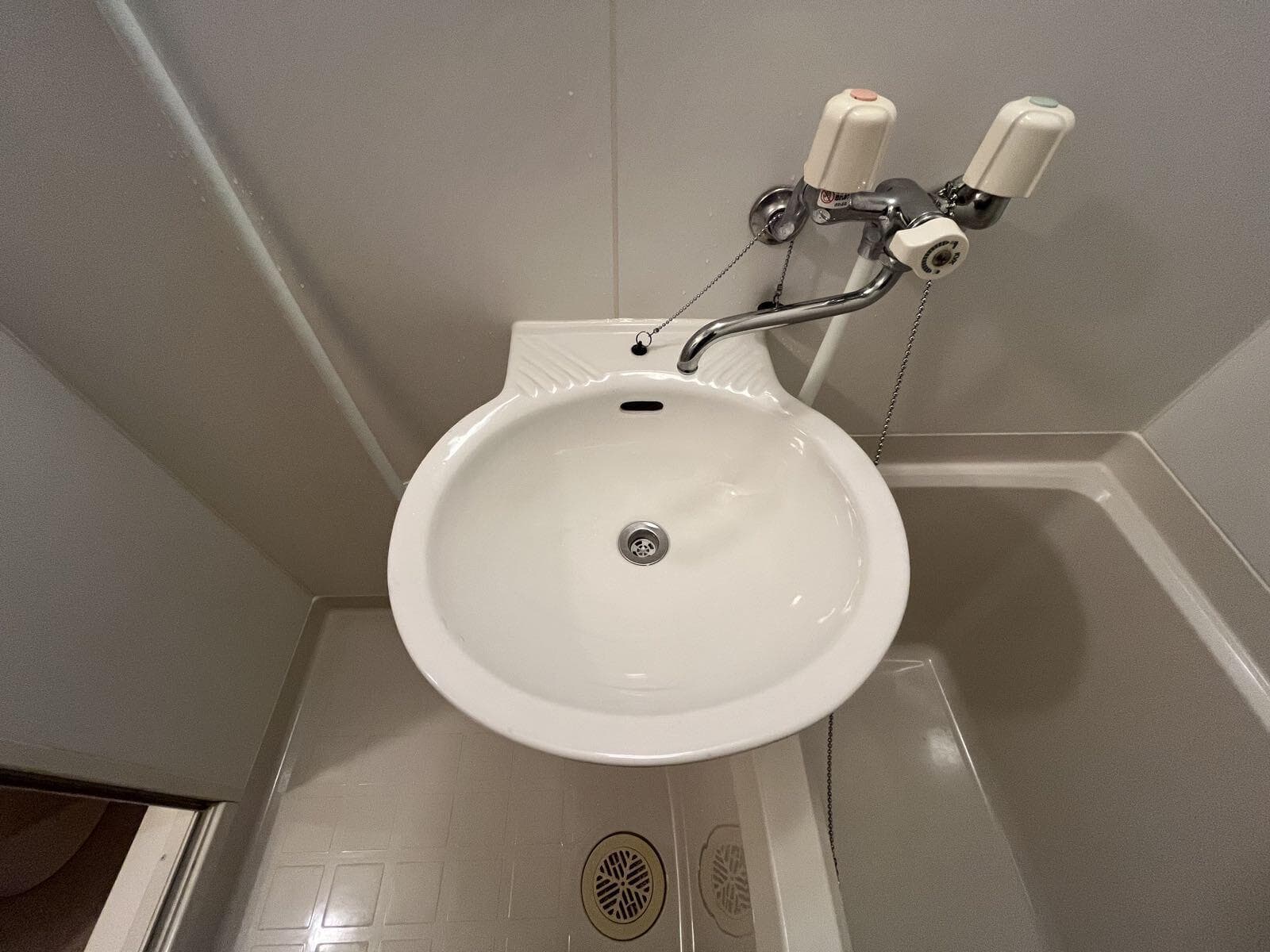 Room image 8