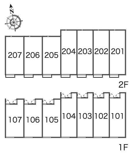 Room image 8