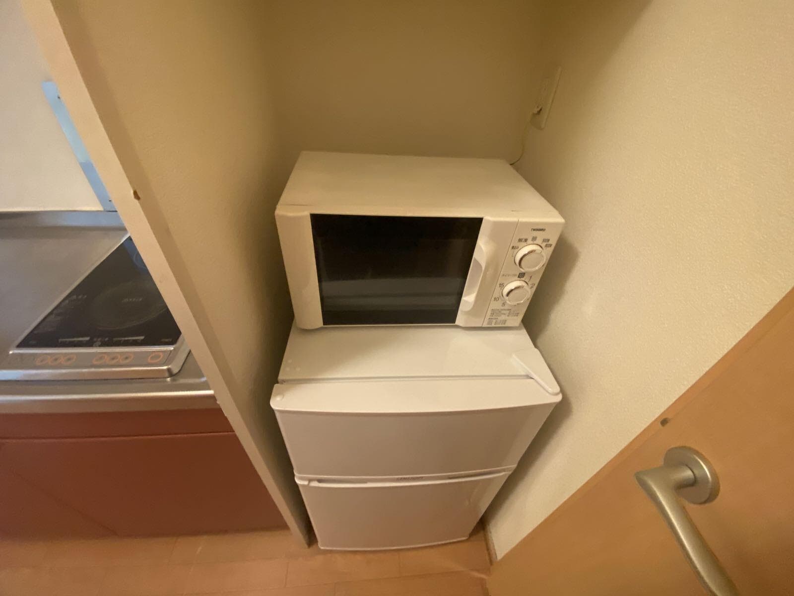 Room image 12