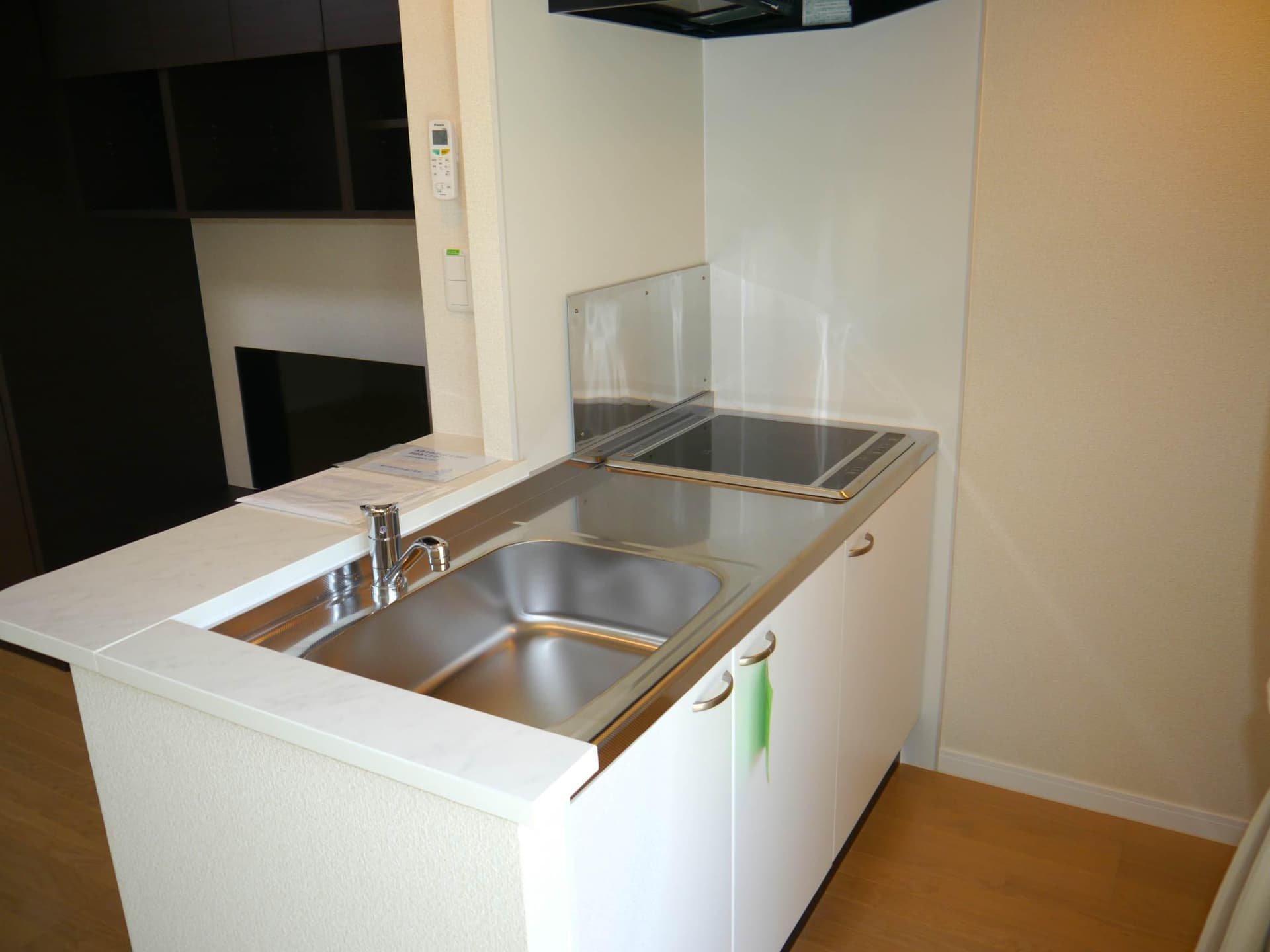 Room image 8