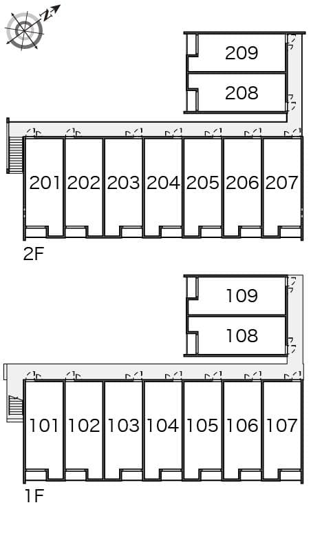 Room image 8