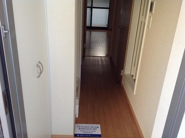 Preview interior of leopalace La Grege