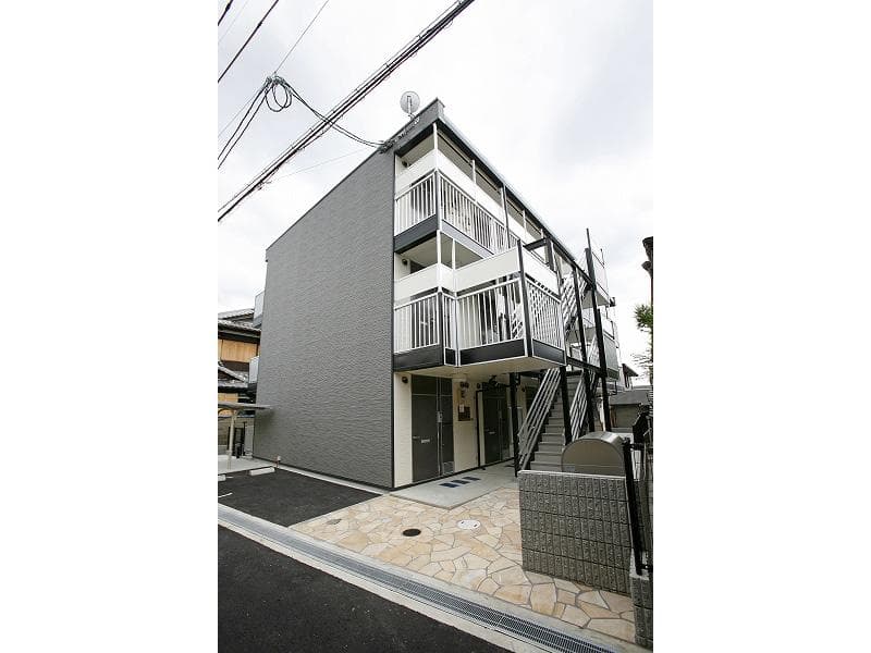 Room Image 1099337