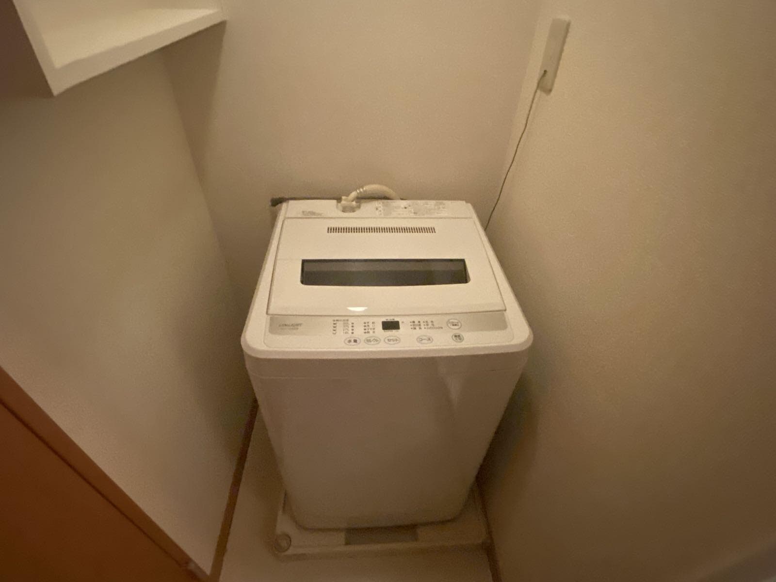 Room image 13