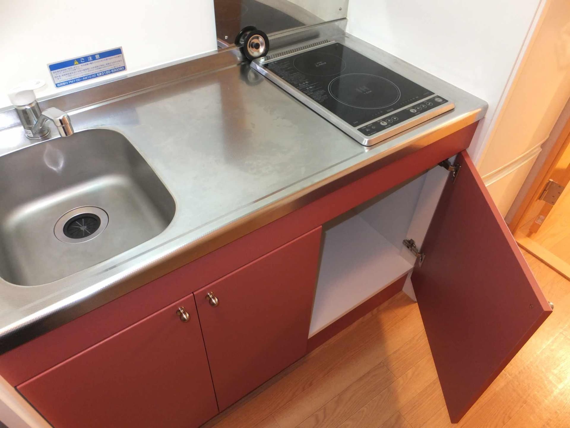 Room image 10