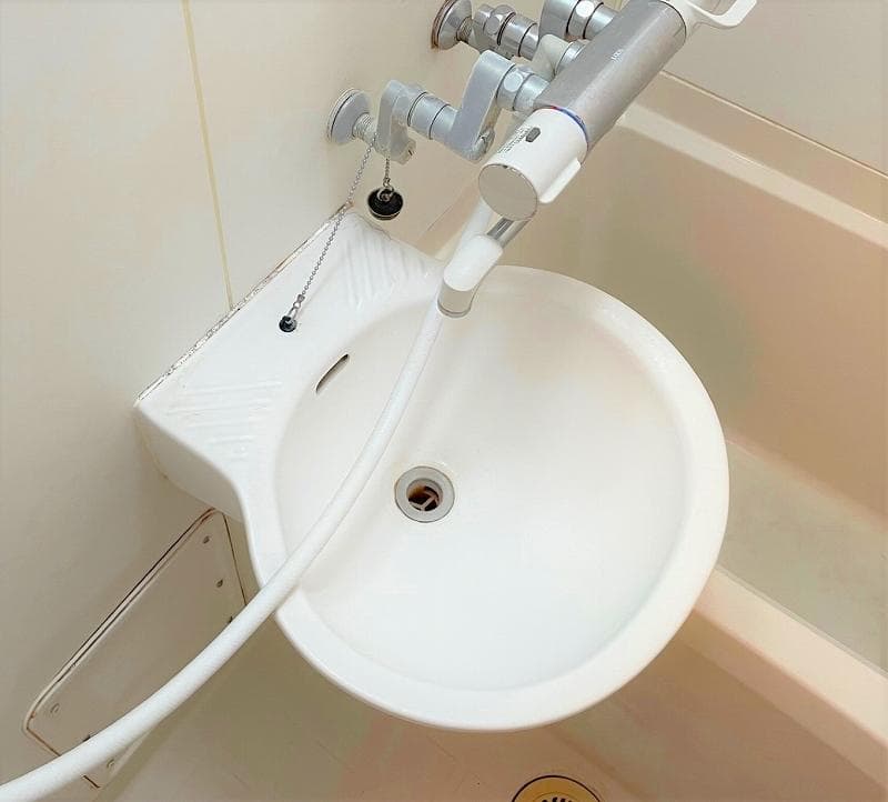 Room image 9
