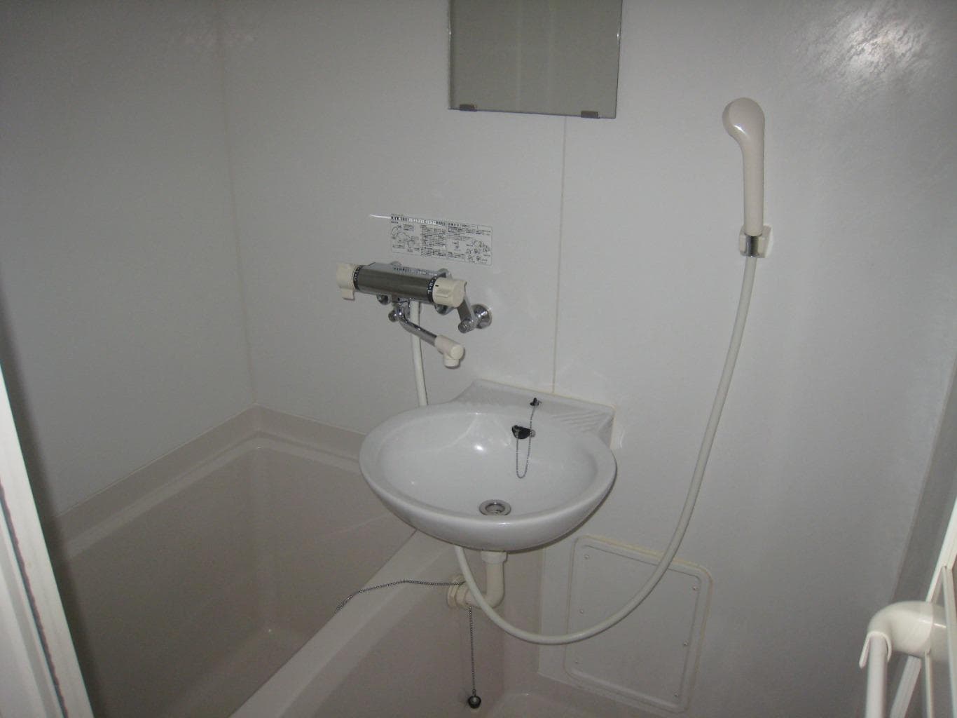 Room image 11