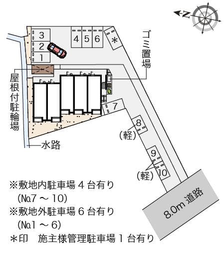 Room image 10