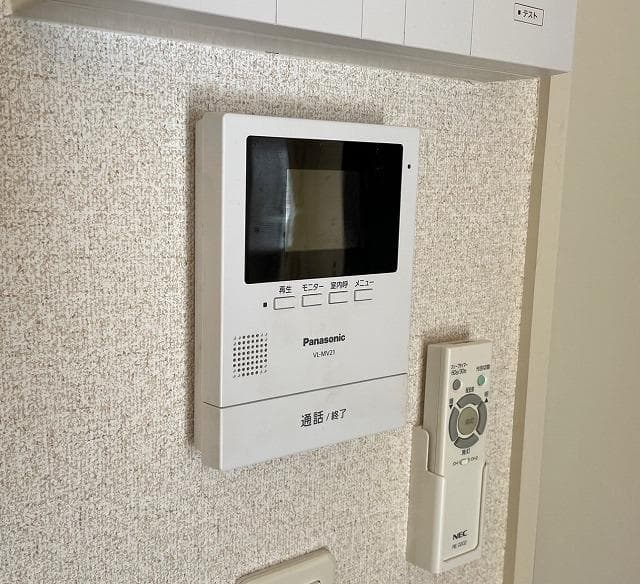 Room image 10