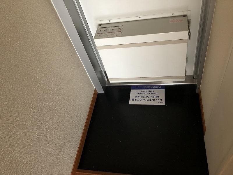 Room image 12
