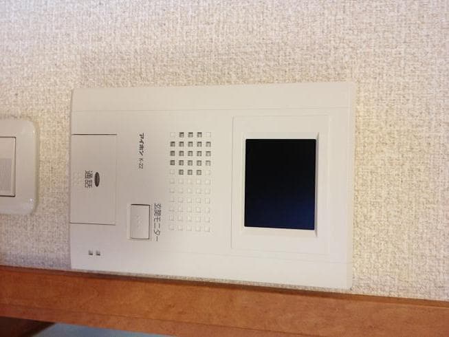 Room image 15