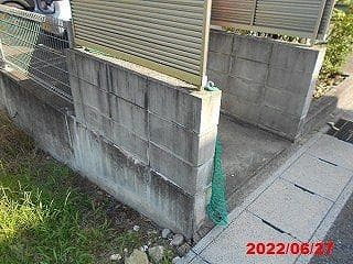 Room image 16