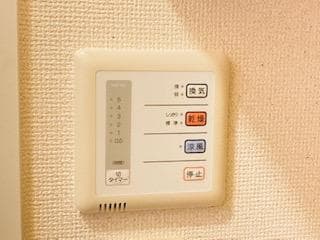 Room image 11