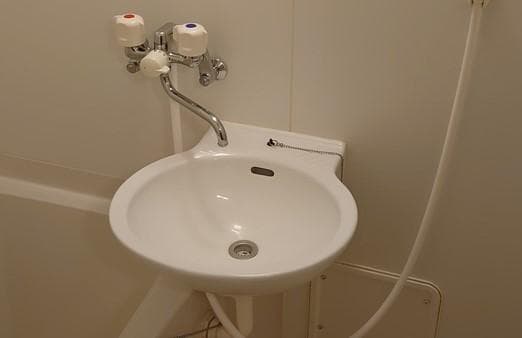 Room image 11
