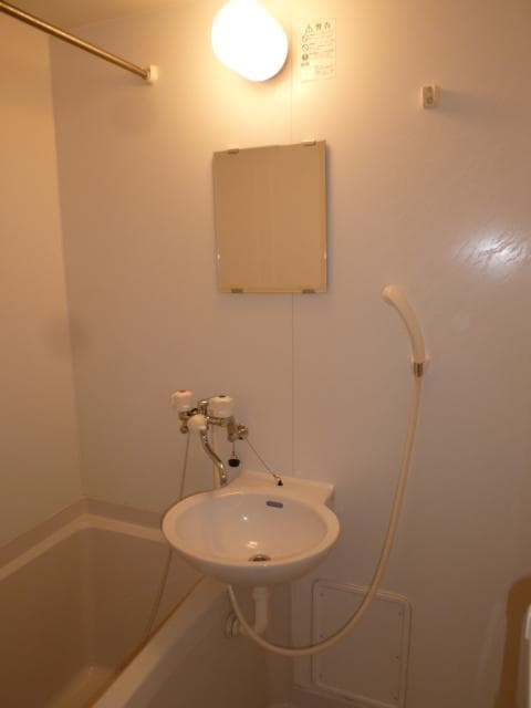 Room image 11