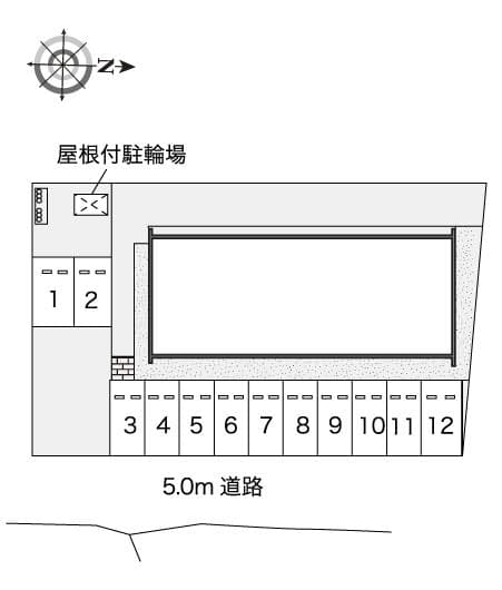 Room image 10