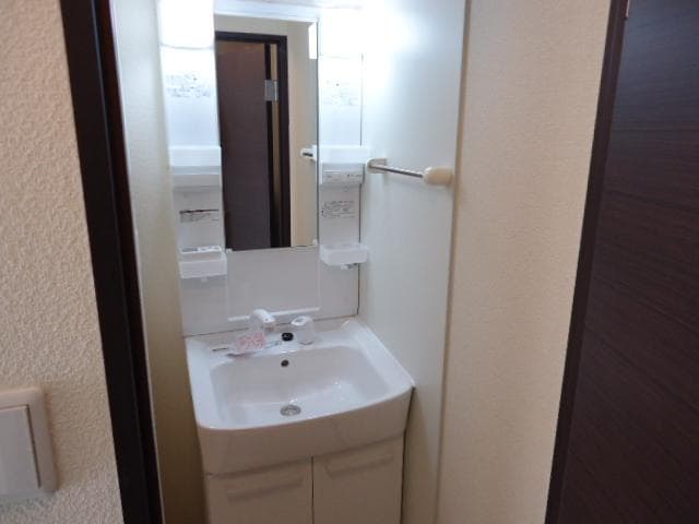 Room image 15