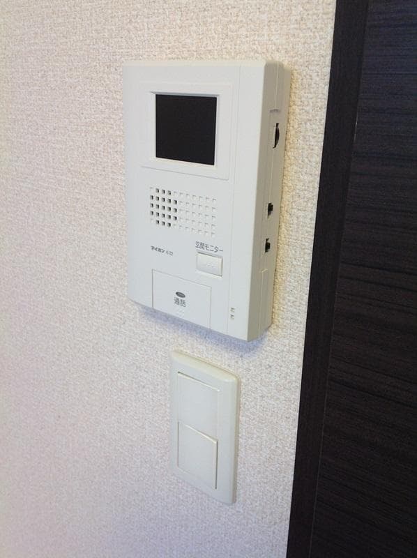 Room image 14