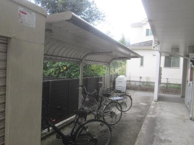 Room image 14