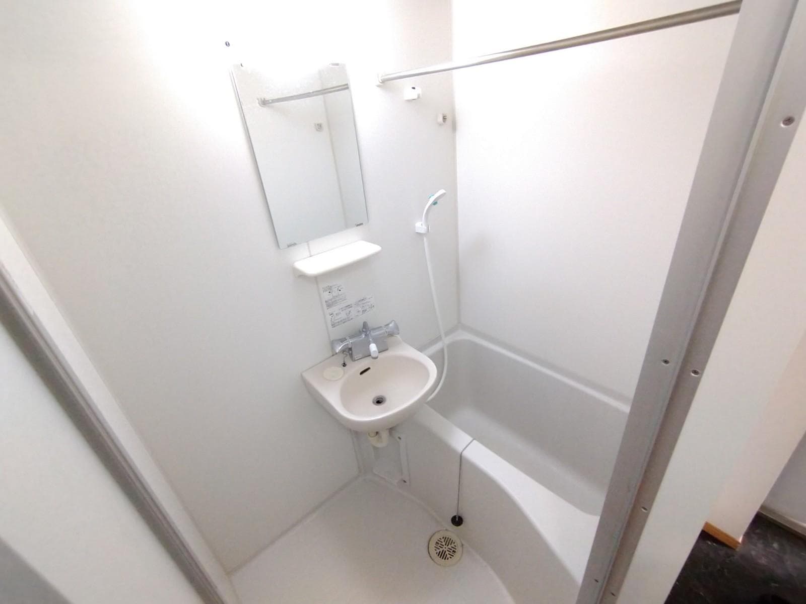 Room image 8