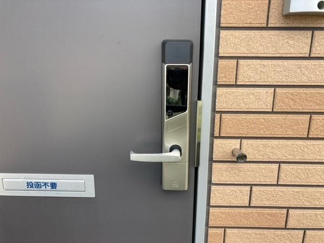 Room image 12