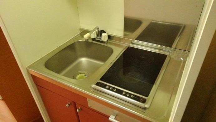 Room image 11