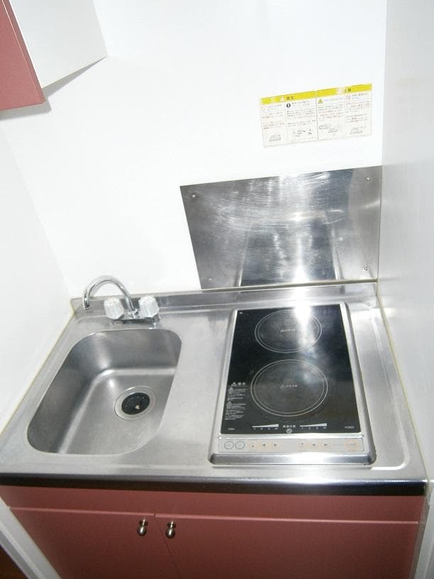 Room image 8
