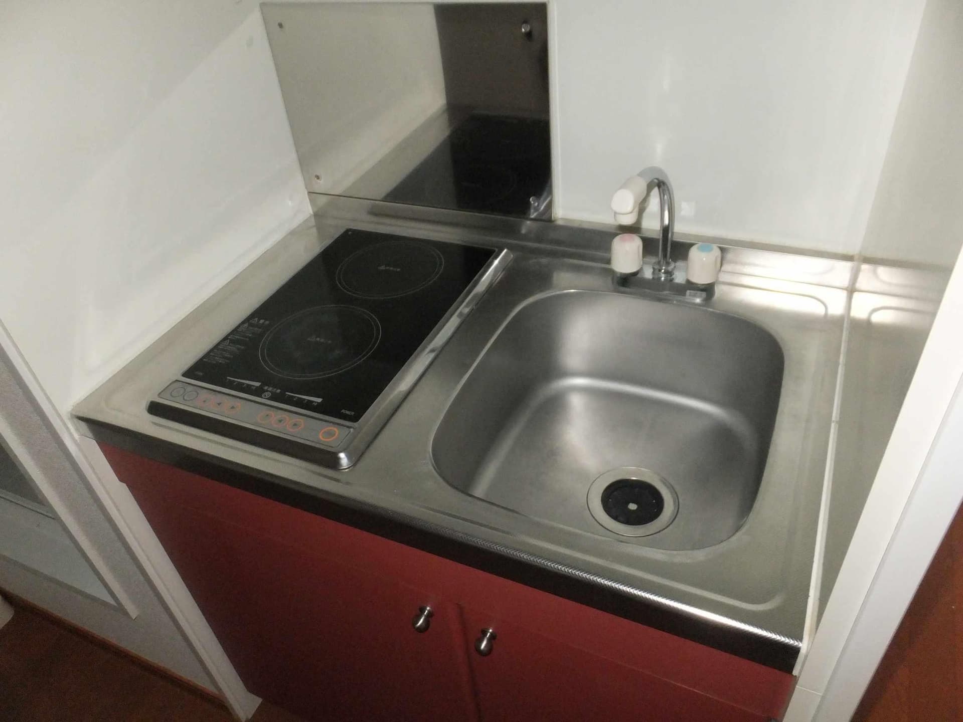 Room image 11