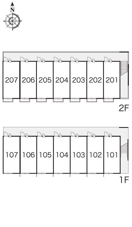 Room image 8
