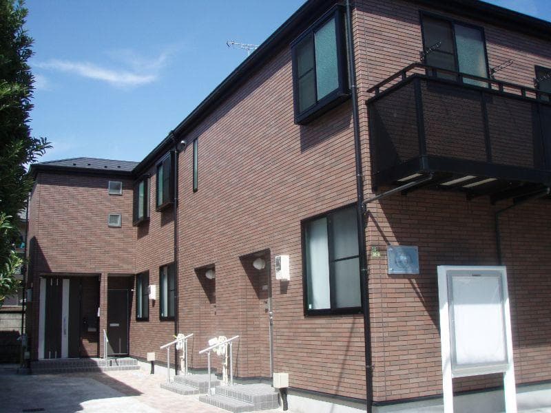 Room Image 1122668