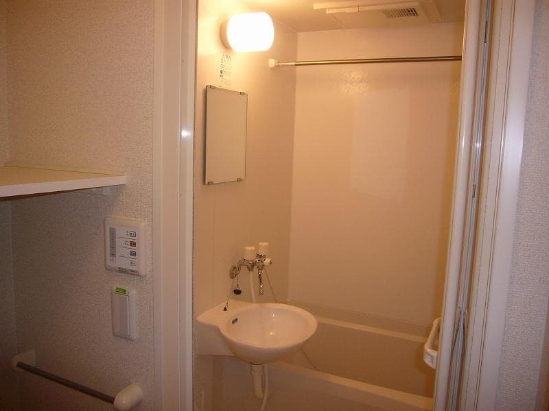 Room image 14