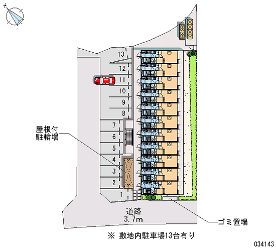 Room image 13