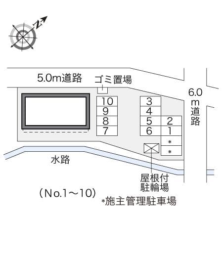 Room image 16