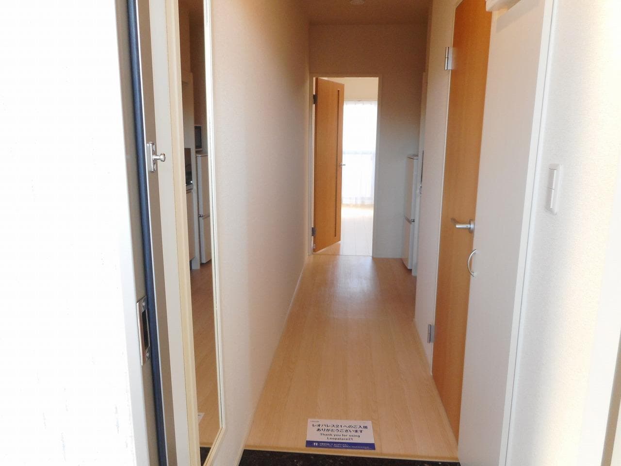 Room image 11