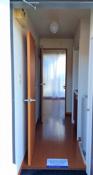 Preview interior of leopalace Comfort