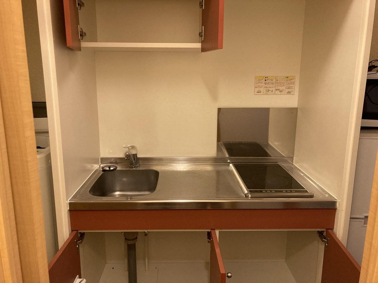 Room image 9