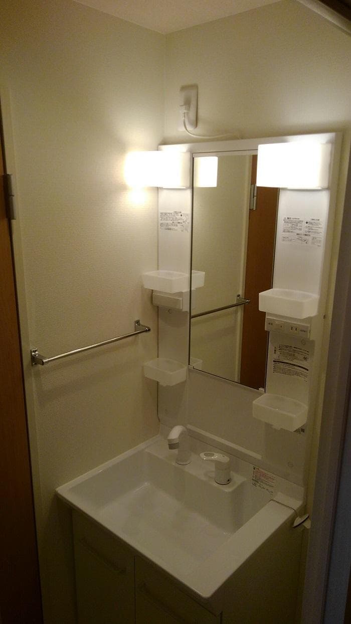 Room image 8