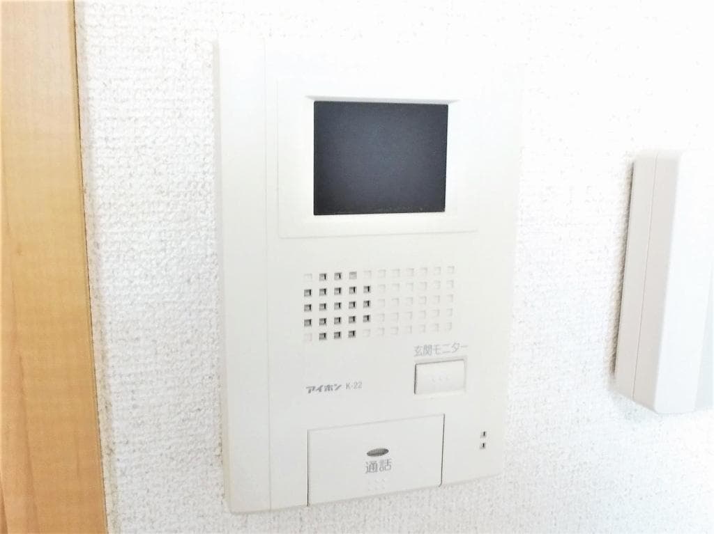 Room image 13